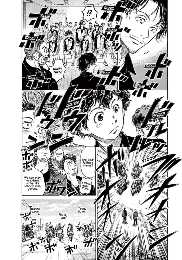 Ao Ashi, Chapter 26 image 03